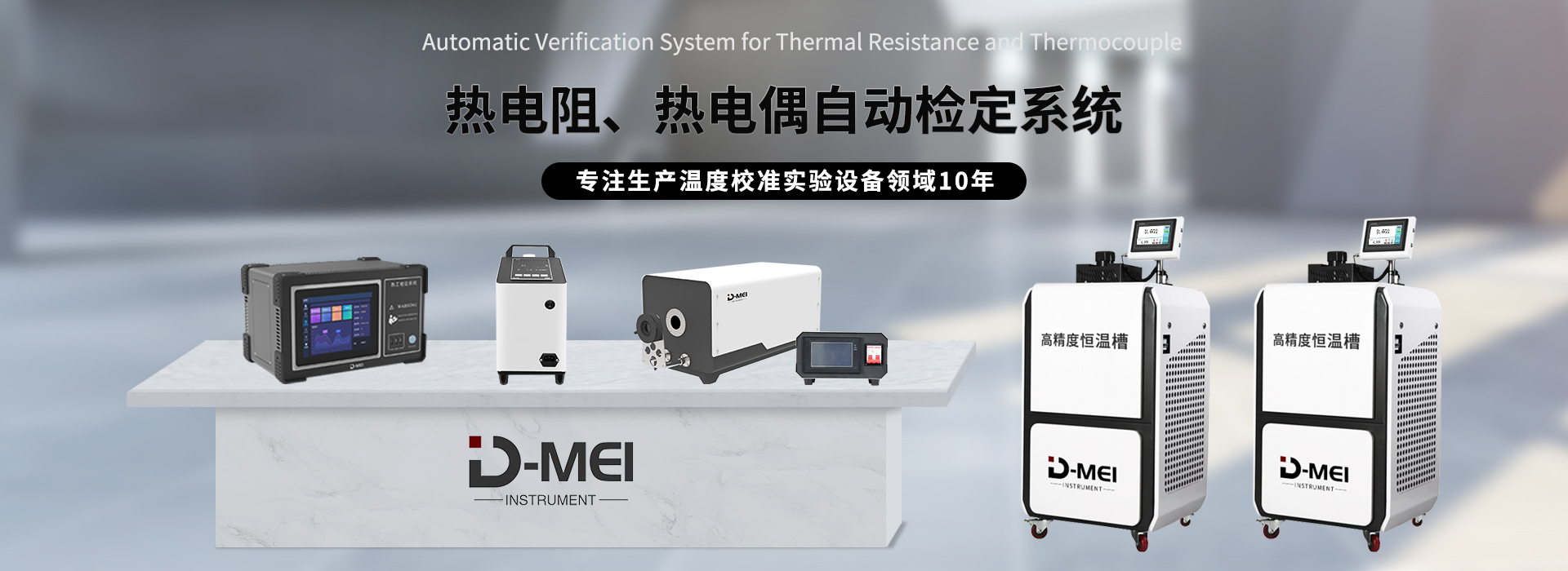 濟(jì)寧華騰農(nóng)業(yè)